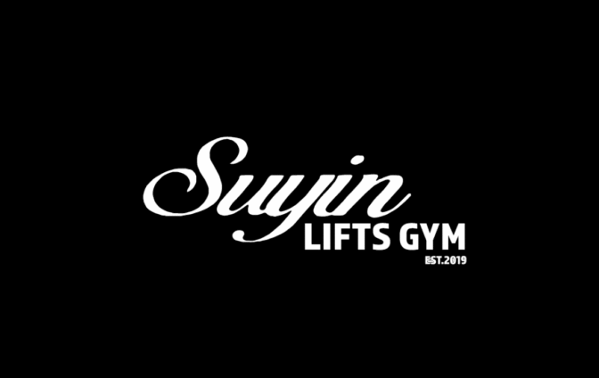 suyinlifts logo 9dc9d75e 1