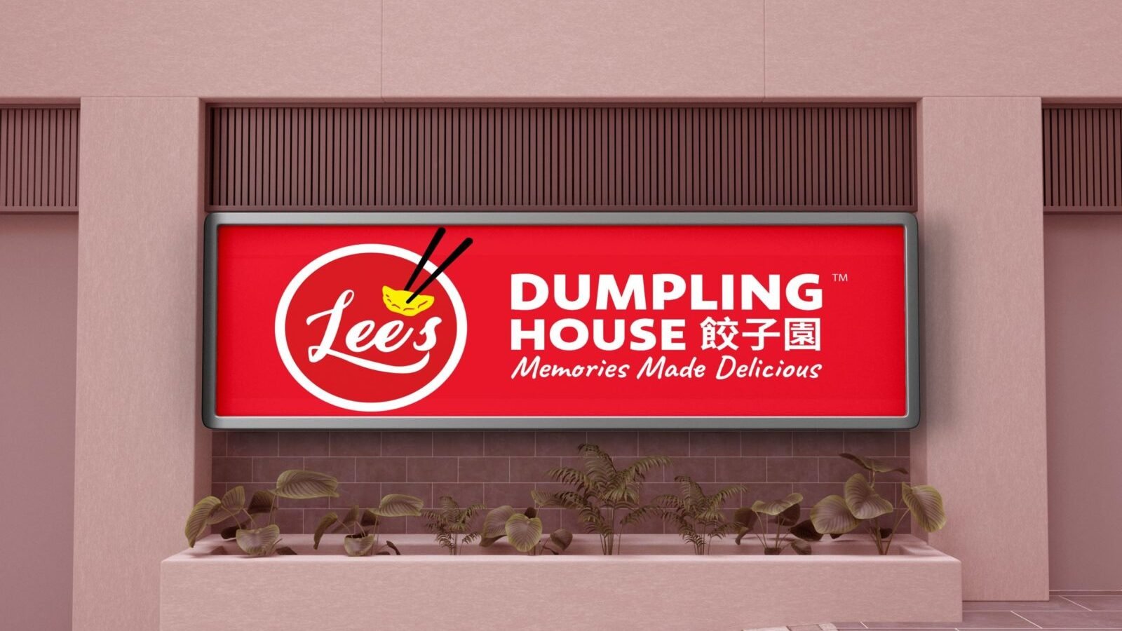 Dumpling House